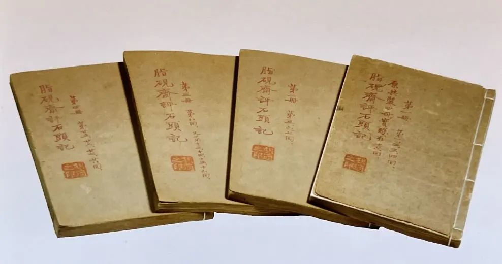 甲 戌 本 简 介-老胡的百宝箱