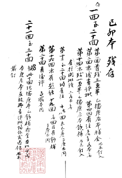 微信图片_20251118170319