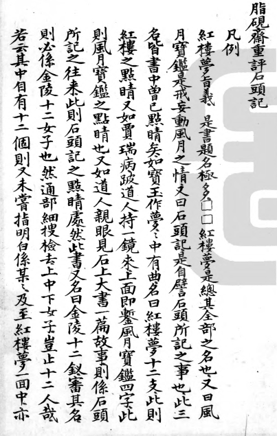 微信图片_20251118170337