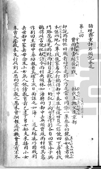 微信图片_20251118171109